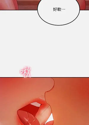 第660页图