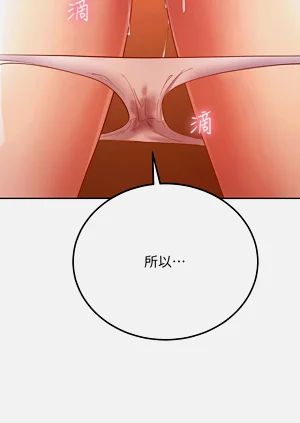 第662页图