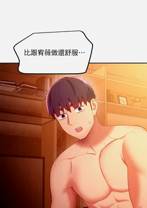 第667页图