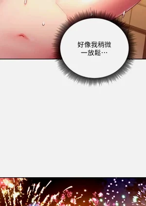 第68页图