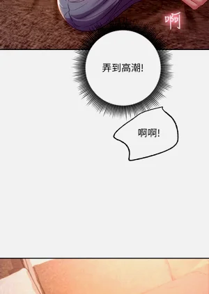 第70页图