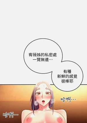 第72页图