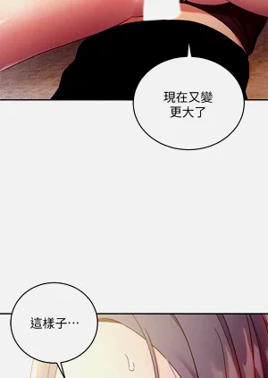 第74页图
