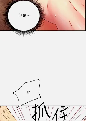 第80页图