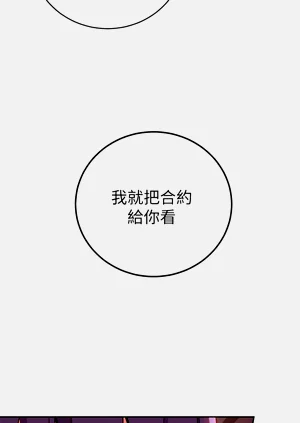 第83页图