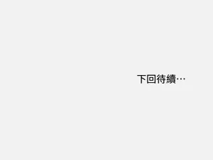 第84页图