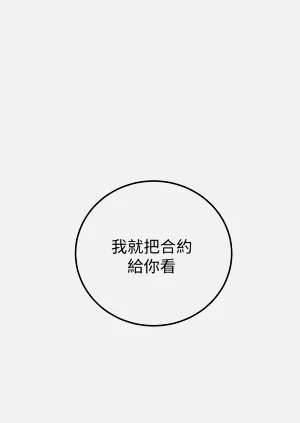 第85页图
