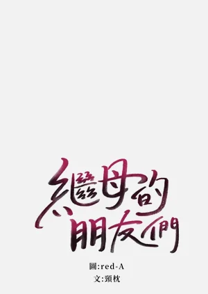 第86页图