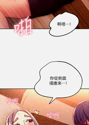 第90页图