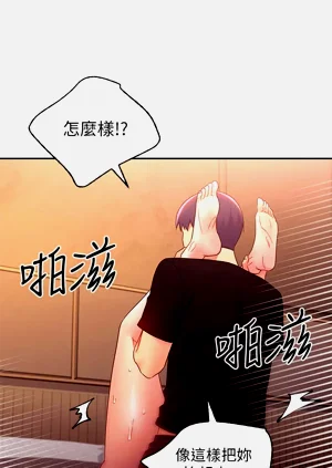 第93页图