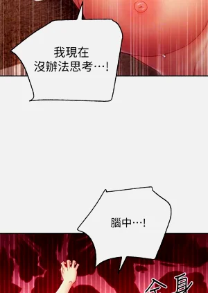 第94页图