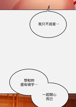 第101页图