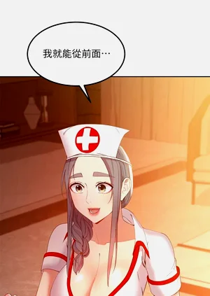 第104页图