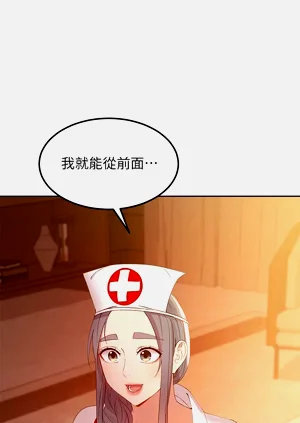 第106页图
