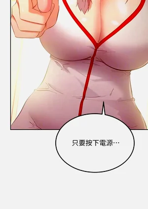 第109页图