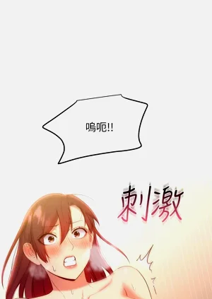 第112页图
