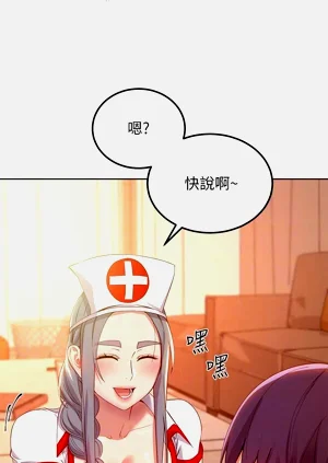 第113页图