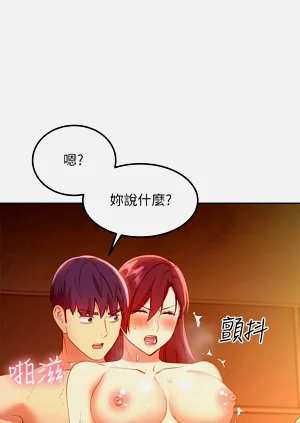 第122页图