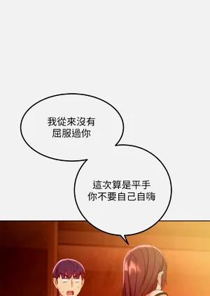 第134页图