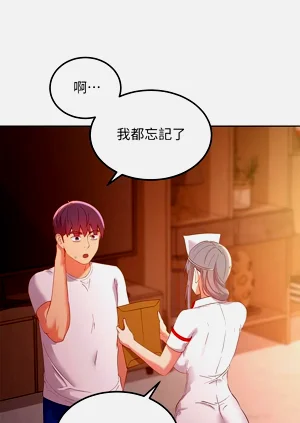 第137页图