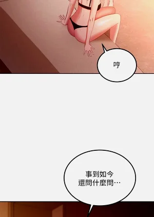 第138页图