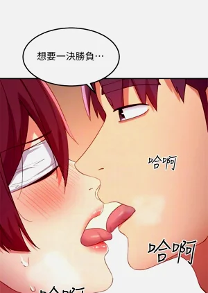 第14页图