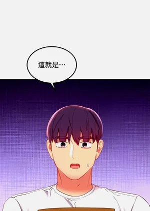 第141页图