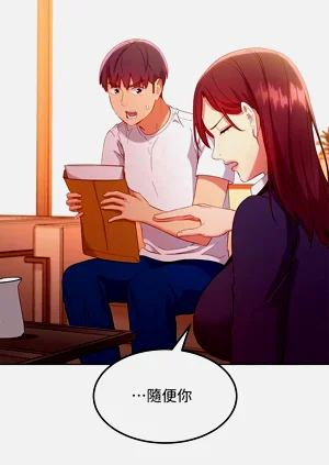 第146页图