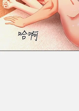 第15页图