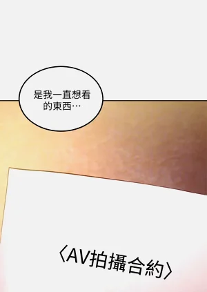 第150页图