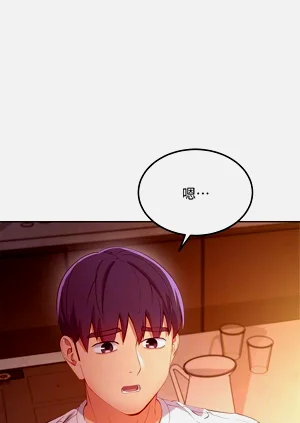 第154页图