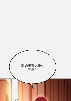 第157页图