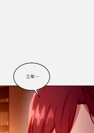 第159页图