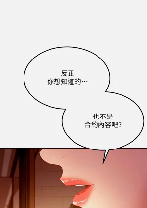 第160页图