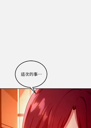 第168页图