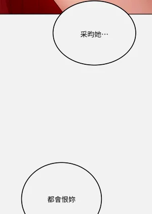 第169页图