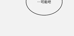 第170页图