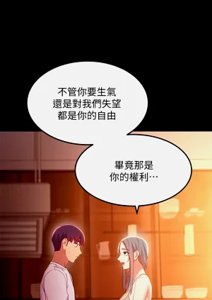 第175页图