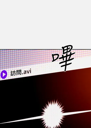 第181页图