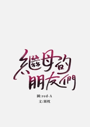 第182页图