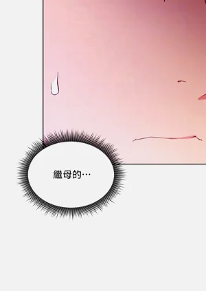 第188页图