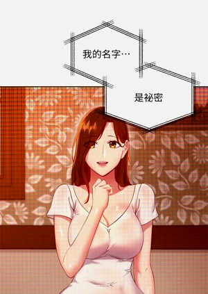 第189页图