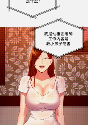 第190页图