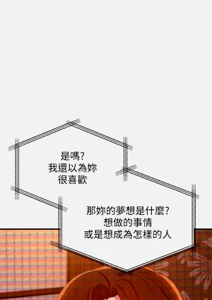 第191页图