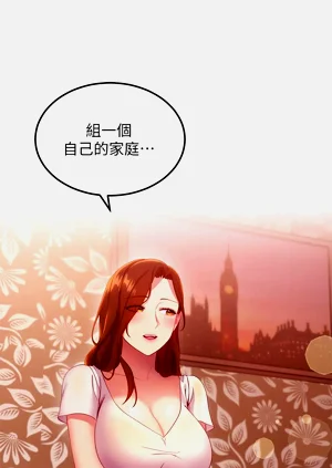 第193页图