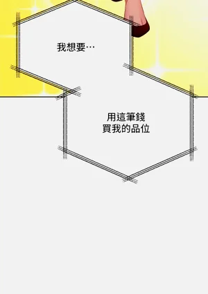 第198页图