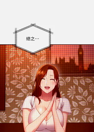第199页图