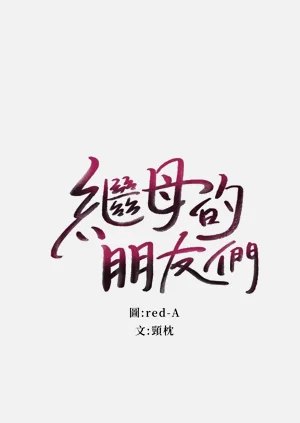 第2页图