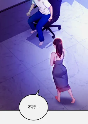 第202页图
