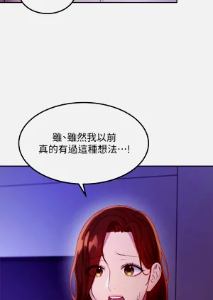 第204页图